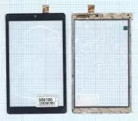 Тачскрин (сенсорное стекло) RP-275A-8.0-FPC-A2 для планшета, 8", черный