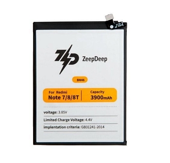 Аккумулятор (батарея) ZeepDeep ASIA (BN46) для телефона Xiaomi Redmi 7, Redmi Note 8, Redmi note 8T