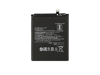 Аккумулятор (батарея) Vixion BN46 для телефона Xiaomi Redmi 7, Redmi Note 8, Redmi Note 8T